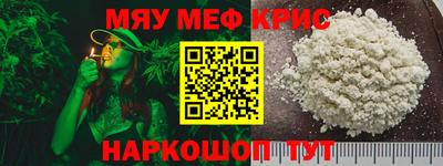 ПСИЛОЦИБИНОВЫЕ ГРИБЫ Конаково