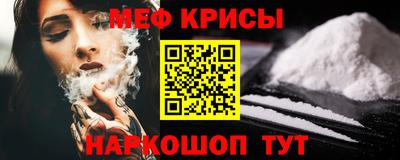 ПСИЛОЦИБИНОВЫЕ ГРИБЫ Конаково
