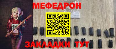 mdpv Коммунар