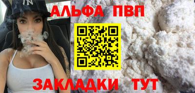 ПСИЛОЦИБИНОВЫЕ ГРИБЫ Конаково