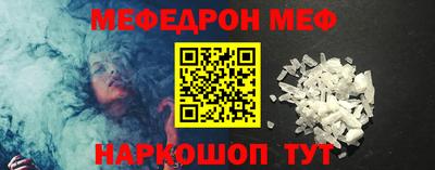 mdpv Коммунар