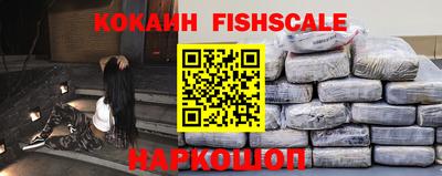 ПСИЛОЦИБИНОВЫЕ ГРИБЫ Конаково
