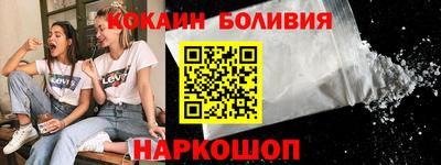 ПСИЛОЦИБИНОВЫЕ ГРИБЫ Конаково