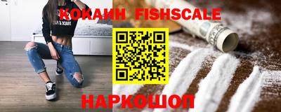 ПСИЛОЦИБИНОВЫЕ ГРИБЫ Конаково