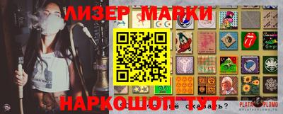 mdpv Коммунар