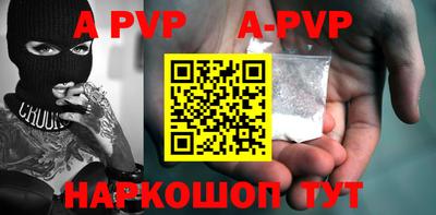 ПСИЛОЦИБИНОВЫЕ ГРИБЫ Конаково