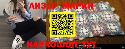 mdpv Коммунар
