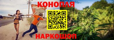 ПСИЛОЦИБИНОВЫЕ ГРИБЫ Конаково