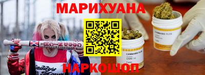 спайс Комсомольск-на-Амуре