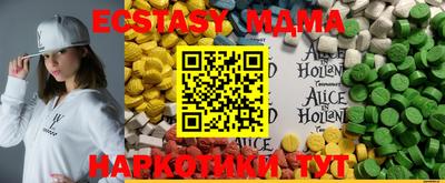 mdpv Коммунар