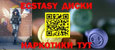 mdpv Коммунар