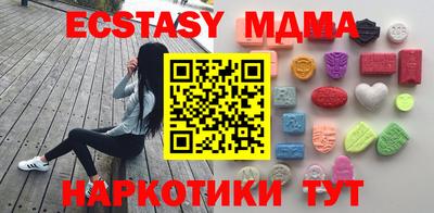 mdpv Коммунар