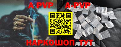 ПСИЛОЦИБИНОВЫЕ ГРИБЫ Конаково