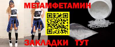 ПСИЛОЦИБИНОВЫЕ ГРИБЫ Конаково