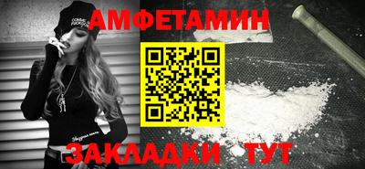 mdpv Коммунар