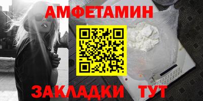 ПСИЛОЦИБИНОВЫЕ ГРИБЫ Конаково