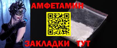 mdpv Коммунар