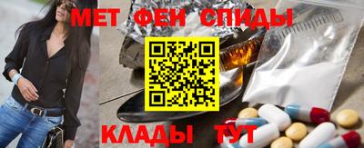 mdpv Коммунар