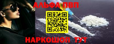 ПСИЛОЦИБИНОВЫЕ ГРИБЫ Конаково