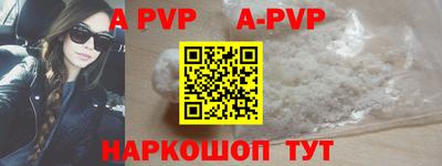 mdpv Коммунар