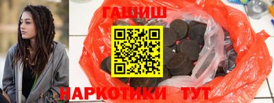 ПСИЛОЦИБИНОВЫЕ ГРИБЫ Конаково