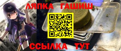 mdpv Коммунар