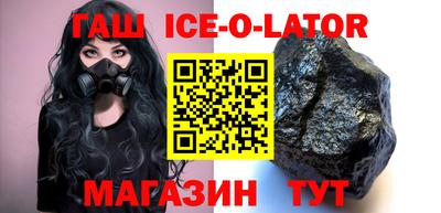 ПСИЛОЦИБИНОВЫЕ ГРИБЫ Конаково