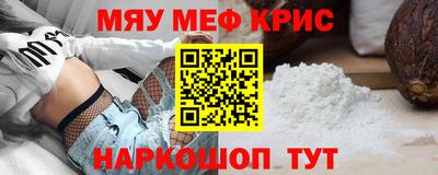 ПСИЛОЦИБИНОВЫЕ ГРИБЫ Конаково