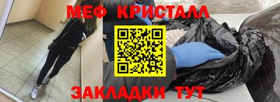 mdpv Коммунар